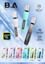 B.A主機一代可調式LED顯示屏可發光Smart Vape Bar煙桿：圖片 2