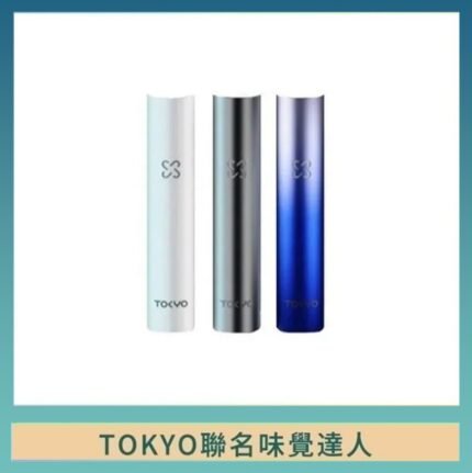 味覺の達人Taste Master X Tokyo悅刻一代單主機